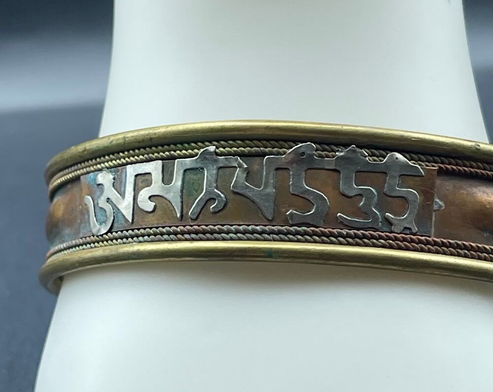 Large Vintage Tibetan Prayer Bracelet Open Cuff Mixed Metals Red Stone Accent